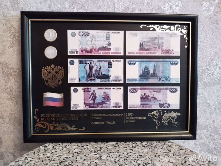 Фоторамки 15*20; 20*30