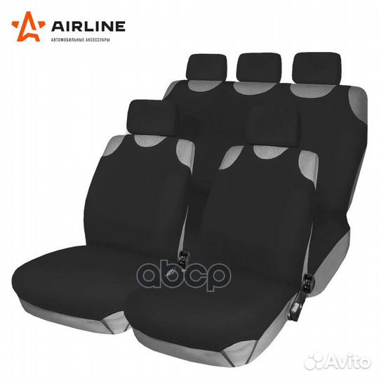 Чехлы-майки 'F-1K' компл. передние/задние цвет