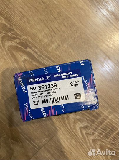 Рулевые наконечники volkswagen golf, passat