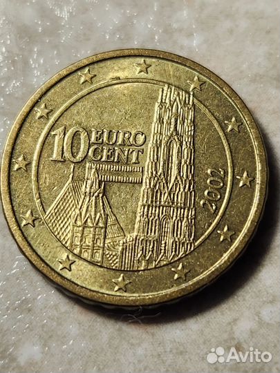 10 евро центов