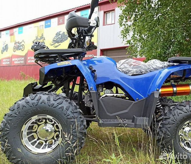 Квадроцикл promax wild 180 PRO