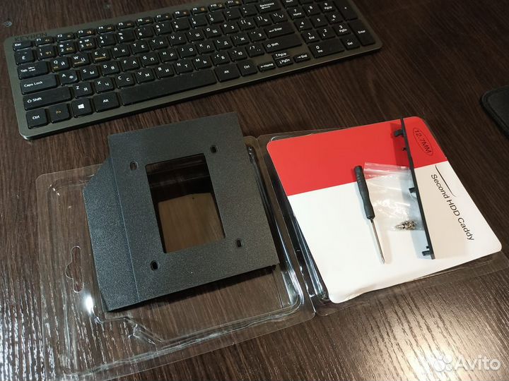 Салазки оптибей для hdd