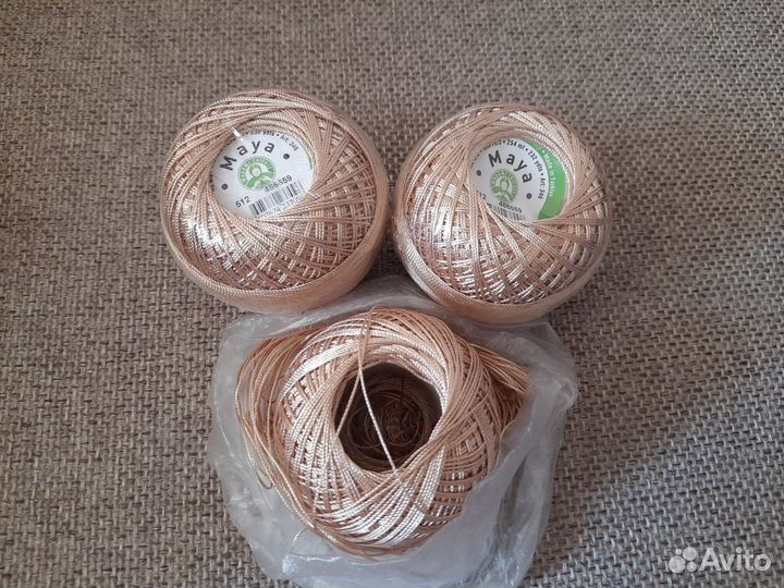 Пряжа для вязания пакетом