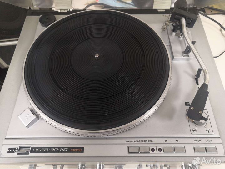 Проигрыватель винила вега эп 110