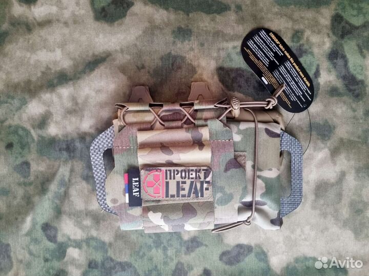 Извлекаемый медицинский подсумок reflex leaf