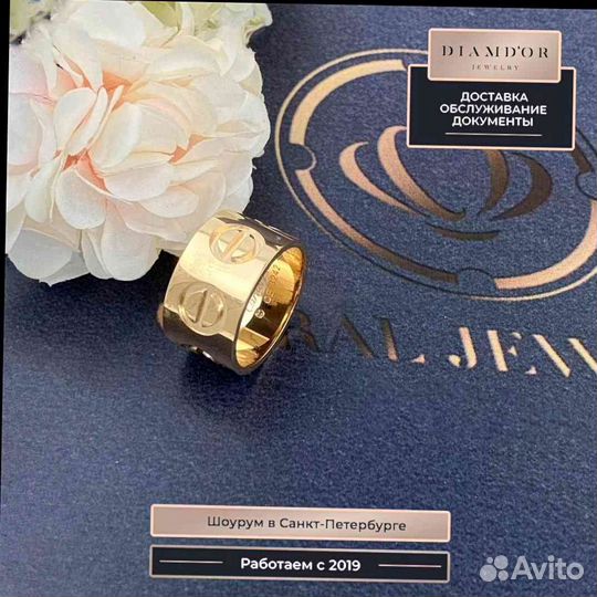 Кольцо Cartier Love из розового золота