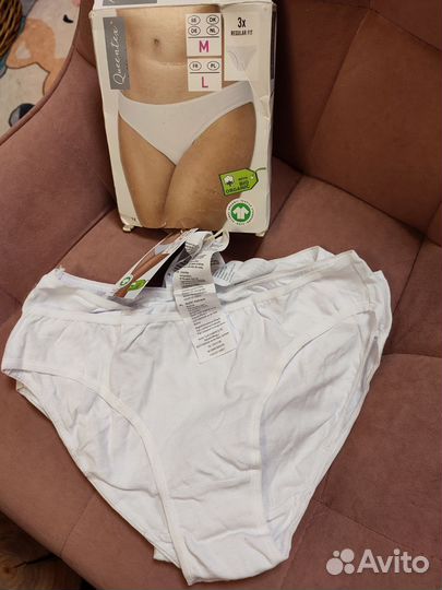 Трусы набор Германия размер 46-48