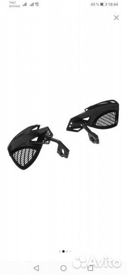 Для мототехники