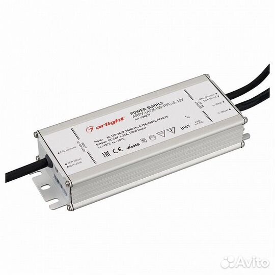 Блок питания Arlight 024277