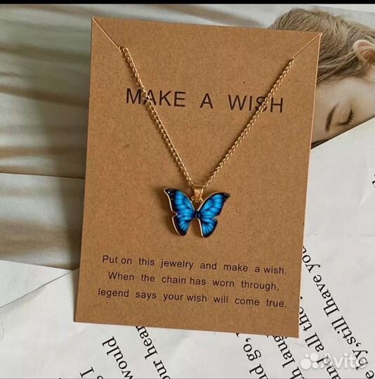 Женское ожерелье