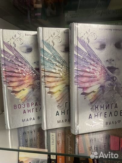 Книги фэнтези, слр, young adult