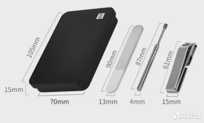 Маникюрный набор Xiaomi HuoHou (HU0210)