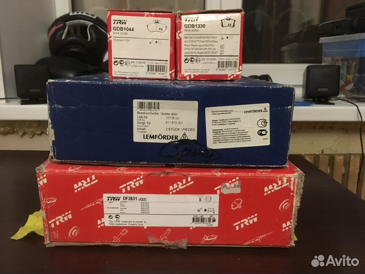 Тормозные диски для VW / seat (TRW DF2631 новые)