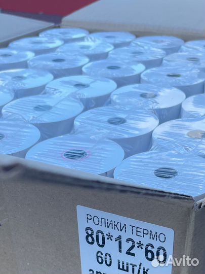 Чековая лента 80 мм