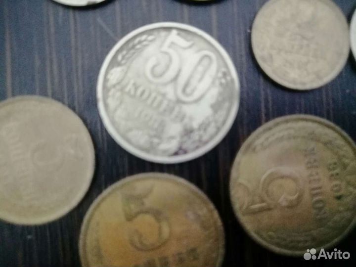 Монеты СССР