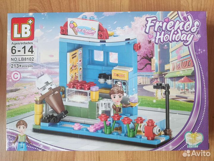 Конструктор lego friends holiday
