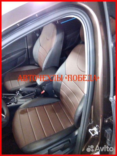 Чехлы Skoda Octavia A7 из экокожи чёрно-шоколадные