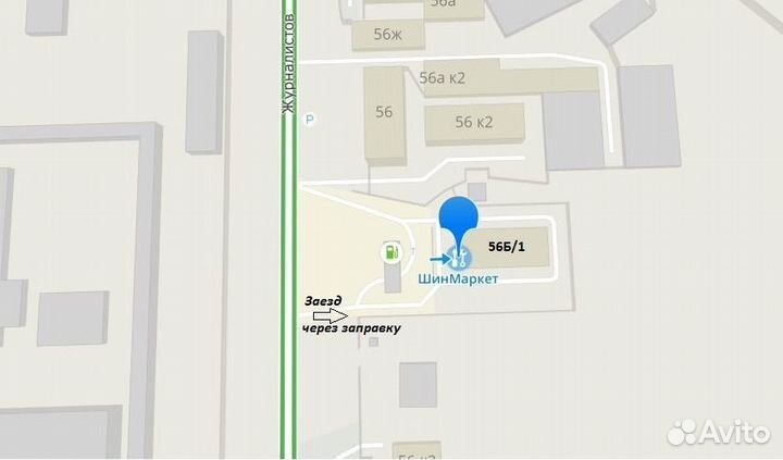 Gislaved Nord Frost 200 235/45 R18 113