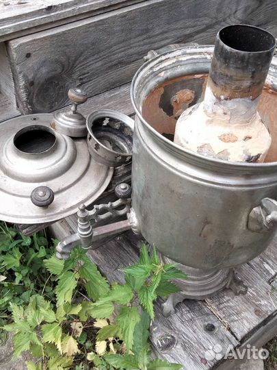 Самовар дровяной бу