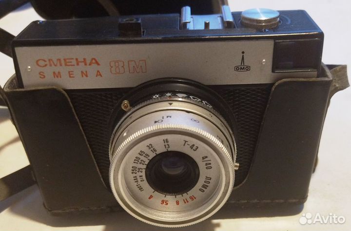 Пленочный фотоаппарат Смена 8м