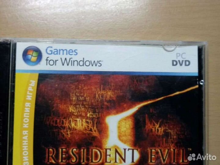 Компьютерная игра