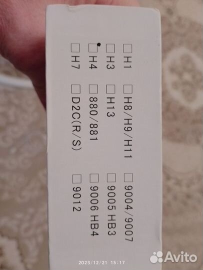 Лед лампочки h6 на авто