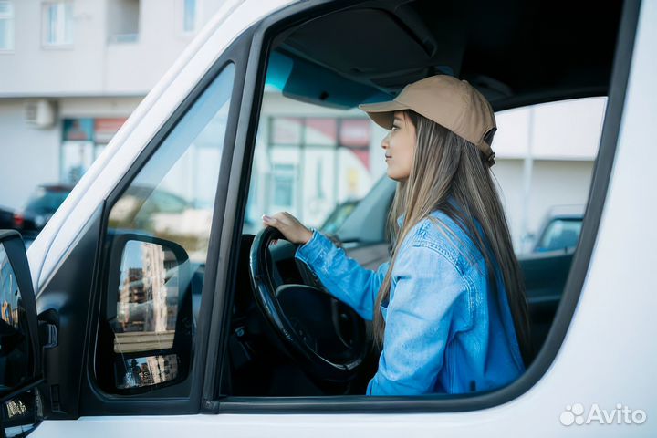 Пеший Курьер