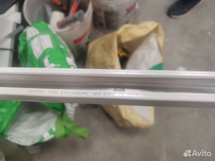 Шинопровод для трековых светильников 3х фазный