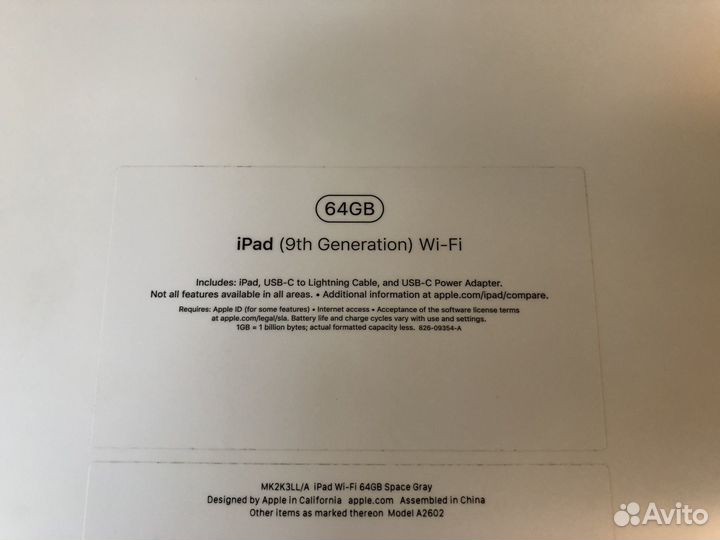 Apple iPad 10.2 2021 wi-fi 64 gb, в идеале