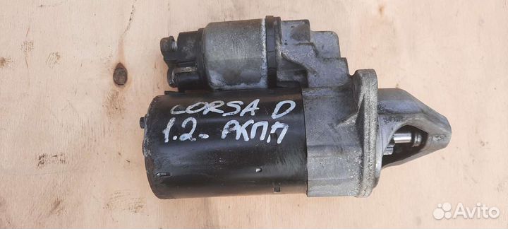 Стартер Opel Corsa D L08 z12xep 1.2 бензин