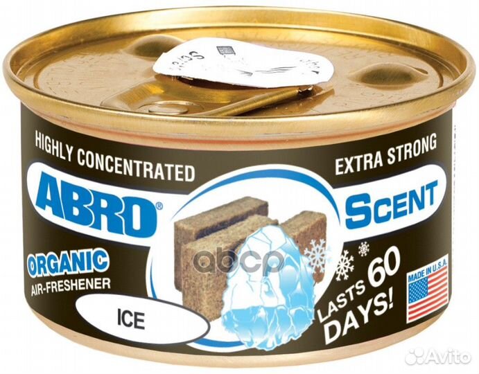 Освежитель воздуха Органик (Черный лёд) AS560IB