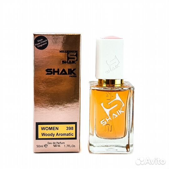 Hugo Boss Boss Alive Shaik W398 50ml