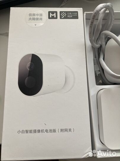 Xiaomi mijia smart camera