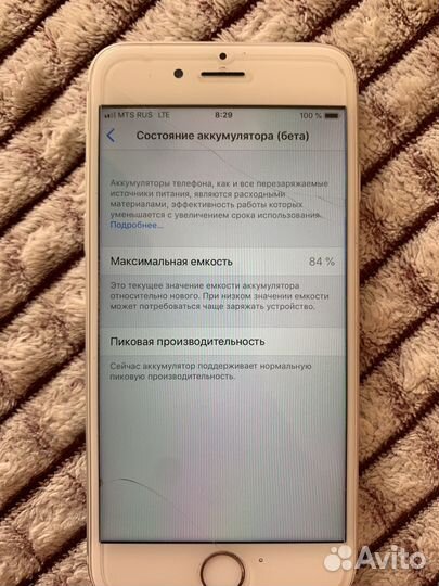 iPhone 6, 64 ГБ