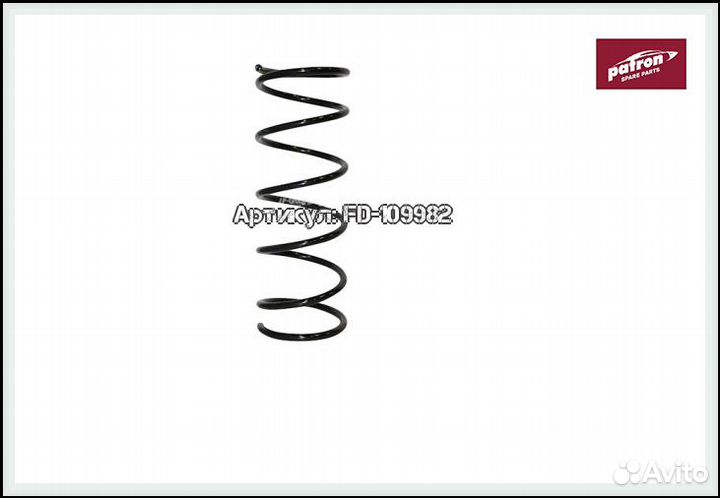 Пружина подвески задняя Mazda 323 седан