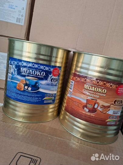 Легендарное сгущённое молоко