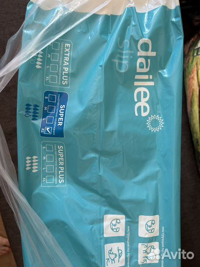 Памперсы для взрослых