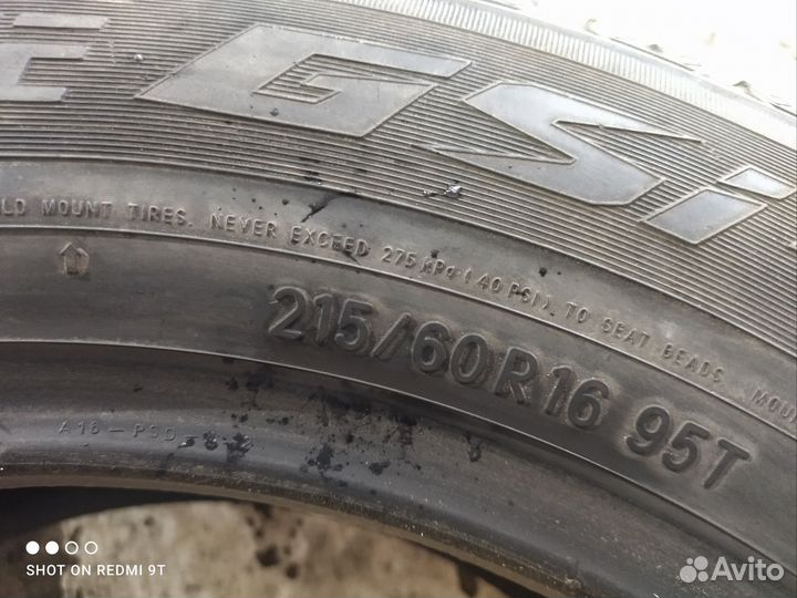Accelera Accelera 225/50 R17 90T