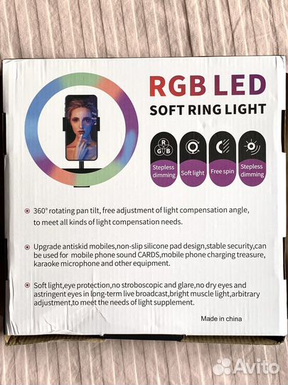 Новая кольцевая лампа 26 см со штативом Mobicent