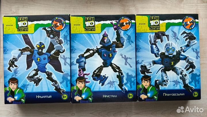 Конструктор Бен-10, Ben-10