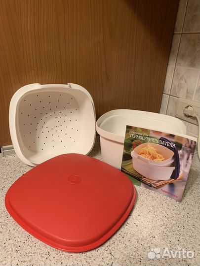 Термосервирователь tupperware 3 литра