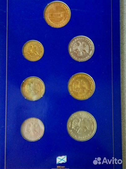 300 лет Российского Флота