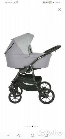 Коляска 2 в 1 Pituso Nino