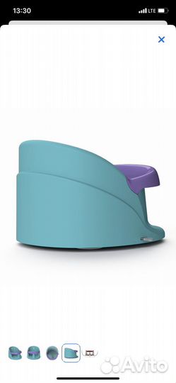 Сиденье для купания