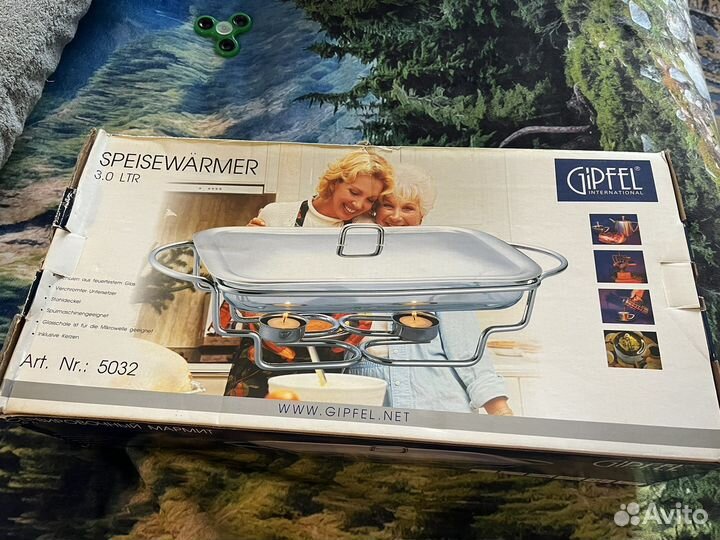 Сервировочный мармит 3.0 л