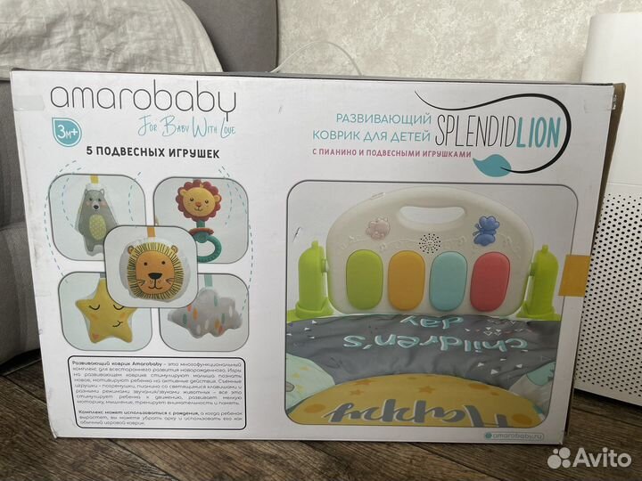 Игровой коврик для малышей