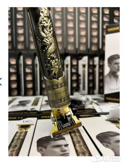 Для бороды и усов