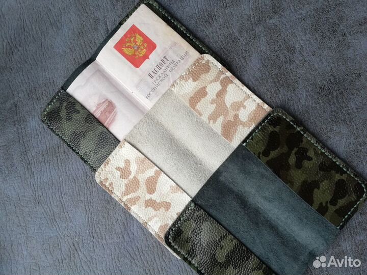 Обложка для паспорта из натуральной кожи