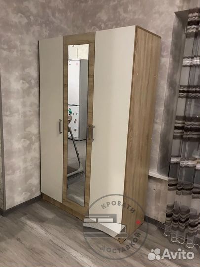 Шкаф распашной