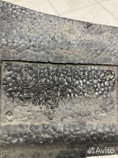 Наполнитель бампера передний BMW 7-series F01/F02